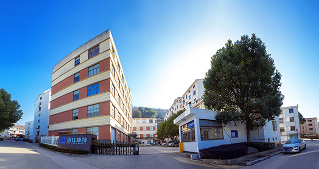 syarikat Zhejiang Kangte Biotechnology Co., Ltd