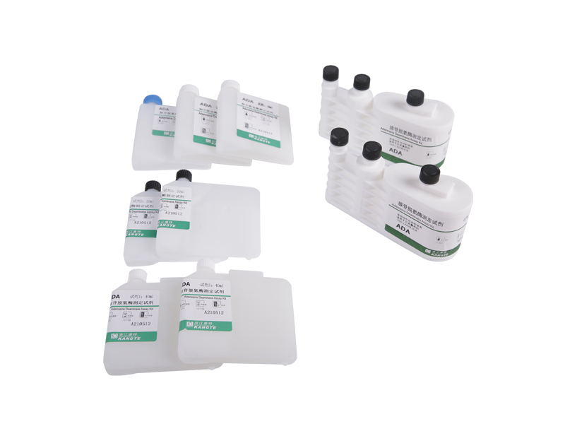 【ADA】Adenosine Deaminase Assay Kit (Kaedah Glutamat Dehidrogenase)