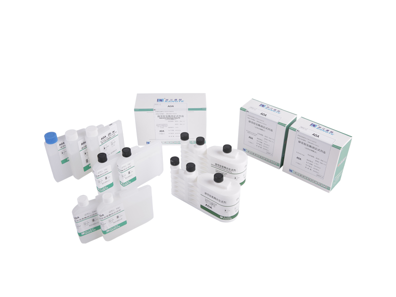 【ADA】Adenosine Deaminase Assay Kit (Kaedah Glutamat Dehidrogenase)