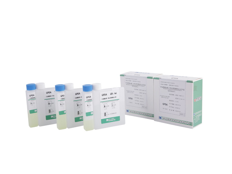【GPDA】Glycylproline Dipeptidyl Aminopeptidase Assay Kit (Kaedah Pemantauan Berterusan)