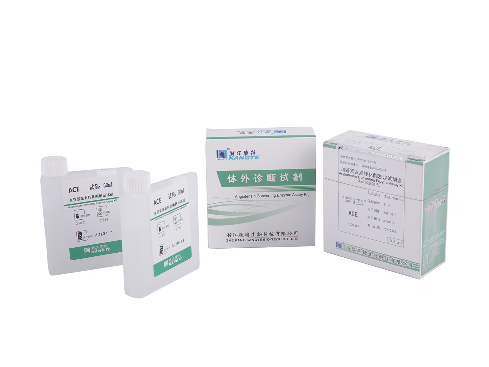 【ACE】Angiotensin Converting Enzyme Assay Kit (Kaedah Substrat FAPGG)