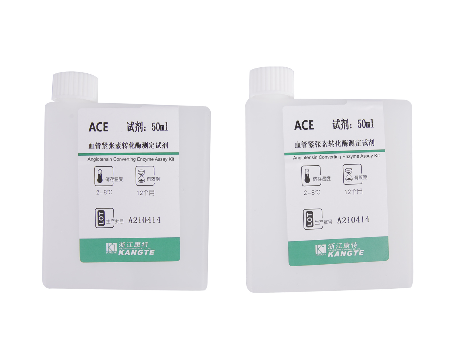 【ACE】Angiotensin Converting Enzyme Assay Kit (Kaedah Substrat FAPGG)