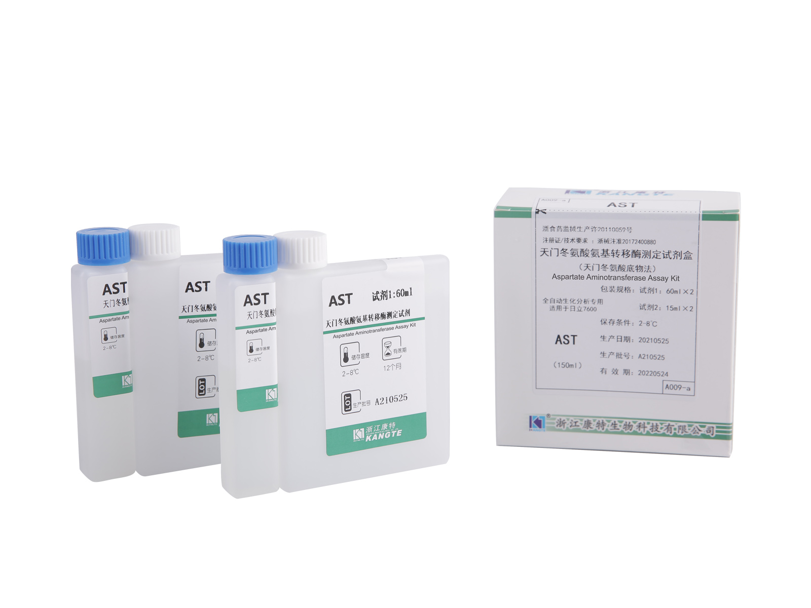 【AST】Aspartate Aminotransferase Assay Kit (Kaedah Substrat Aspartate)