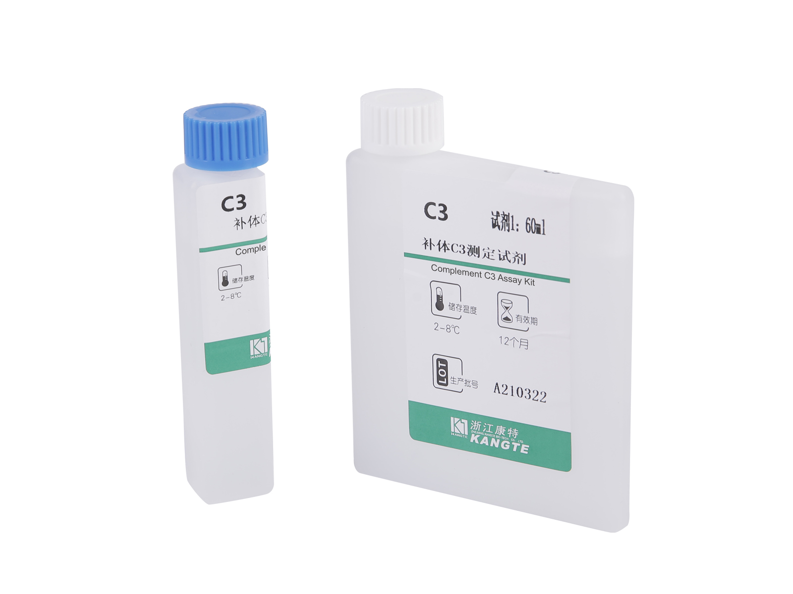 【C3】Komplemen Kit Ujian C3 (Kaedah Immunoturbidimetric)