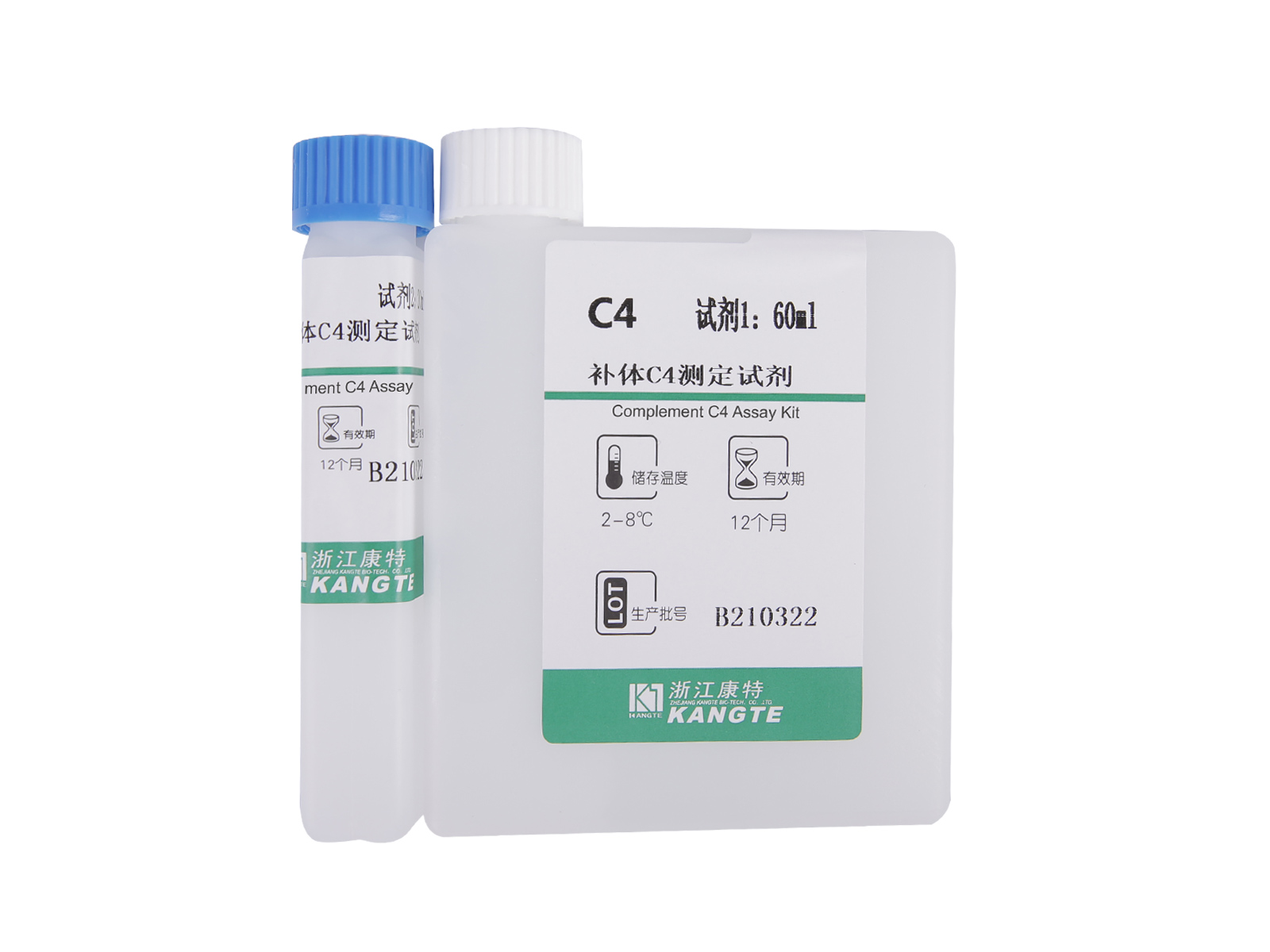 【C4】Complement C4 Assay Kit (Kaedah Immunoturbidimetric)