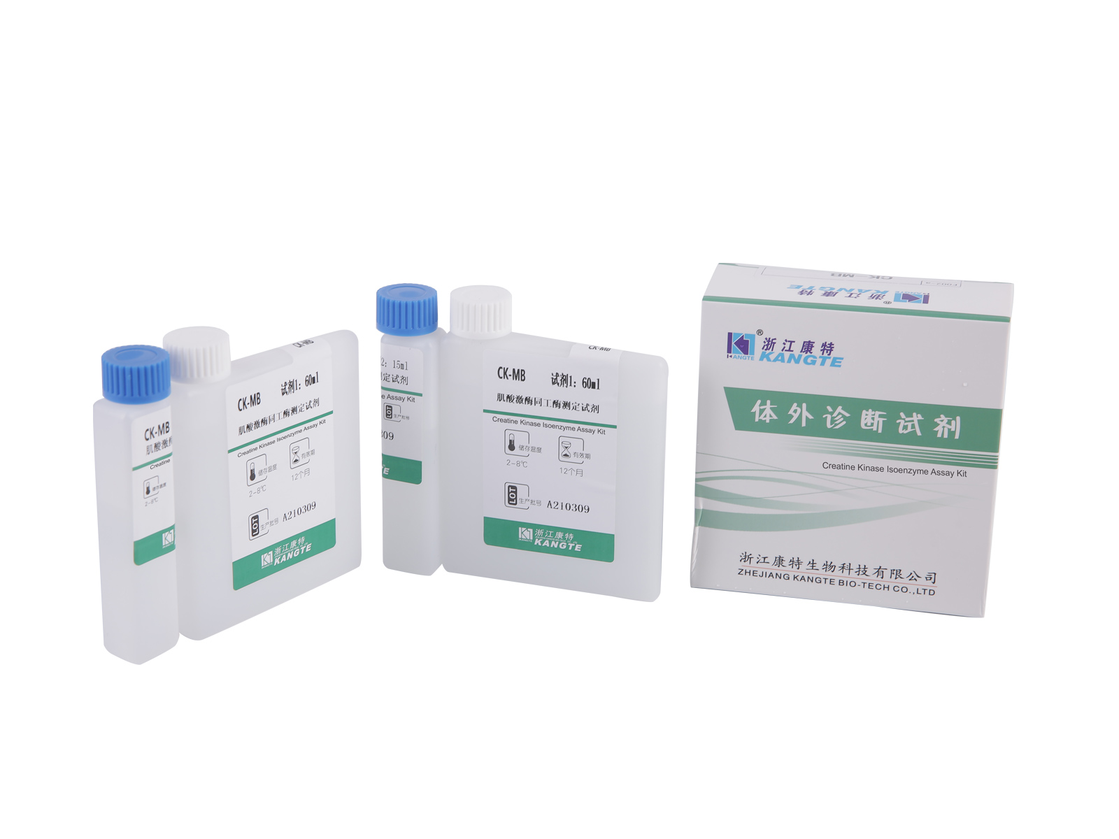 【CK-MB】Kit Ujian Isoenzim Kreatin Kinase (Kaedah Imunosupresif)