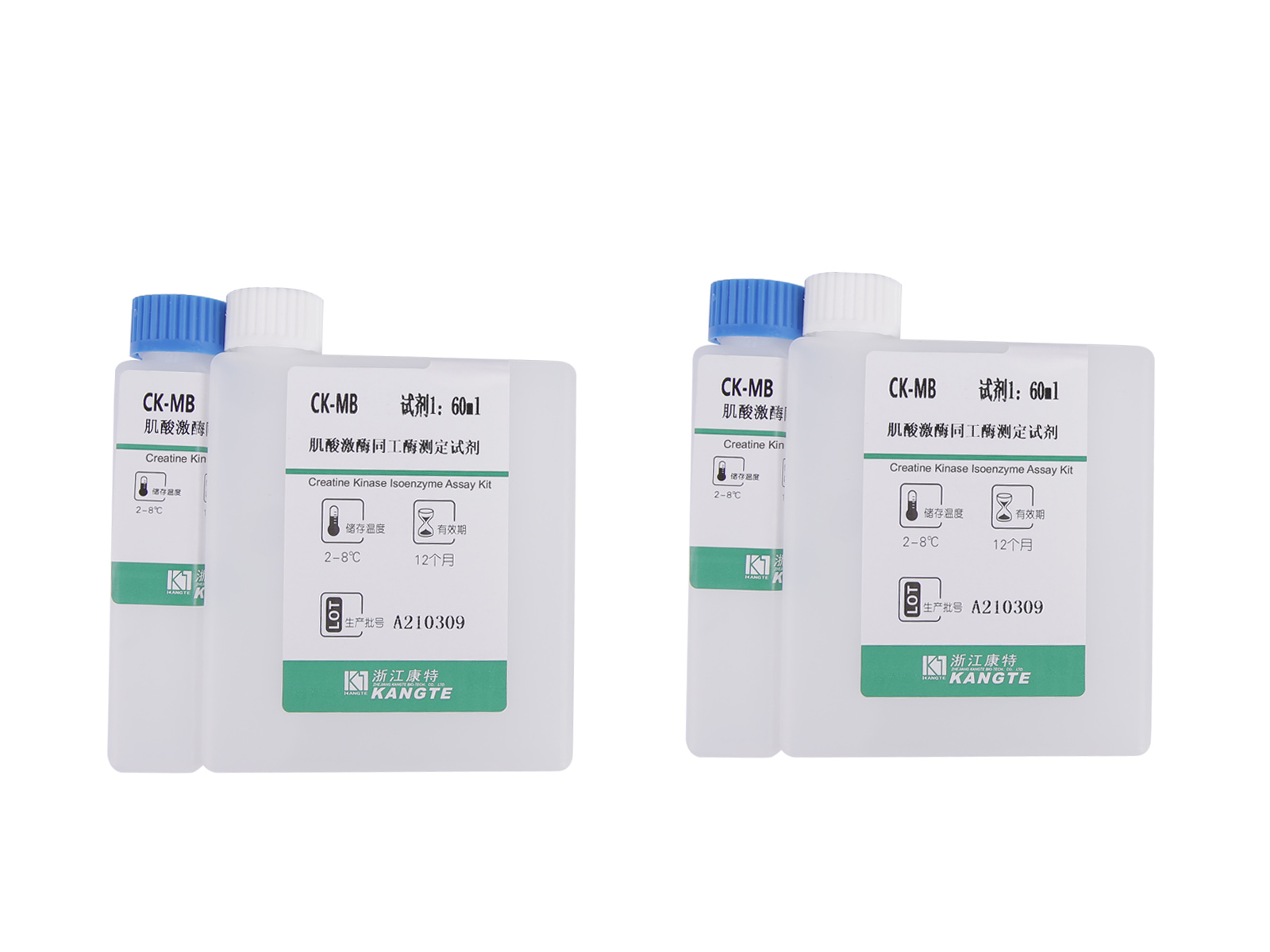 【CK-MB】Kit Ujian Isoenzim Kreatin Kinase (Kaedah Imunosupresif)