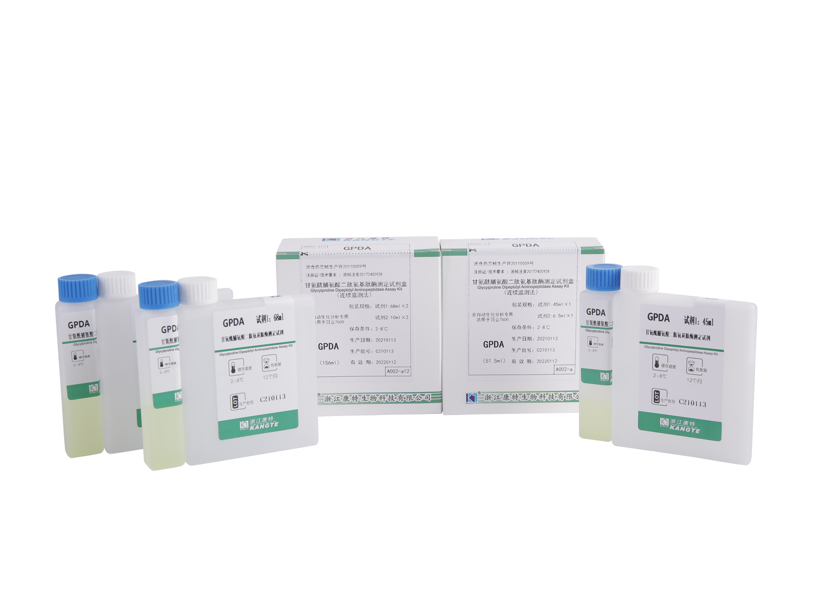 【GPDA】Glycylproline Dipeptidyl Aminopeptidase Assay Kit (Kaedah Pemantauan Berterusan)
