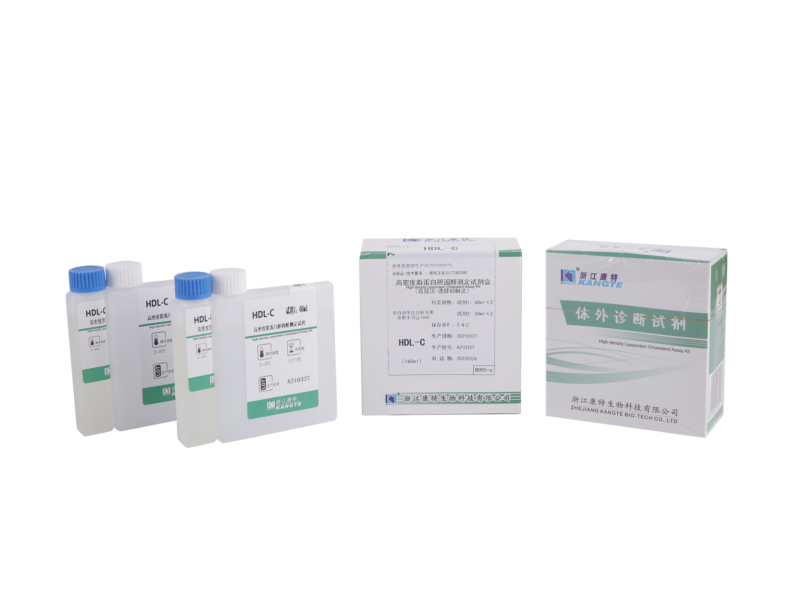 【HDL-C】Kit Ujian Kolesterol Lipoprotein Ketumpatan Tinggi (Kaedah Langsung-Kaedah Perencatan Selektif)