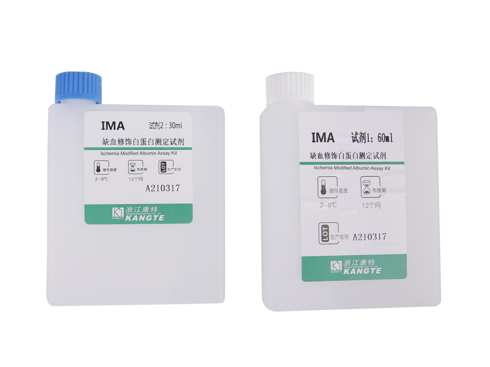 【IMA】Iskemia Modified Albumin Assay Kit (Kaedah Ujian Pengikat Albumin-kobalt)