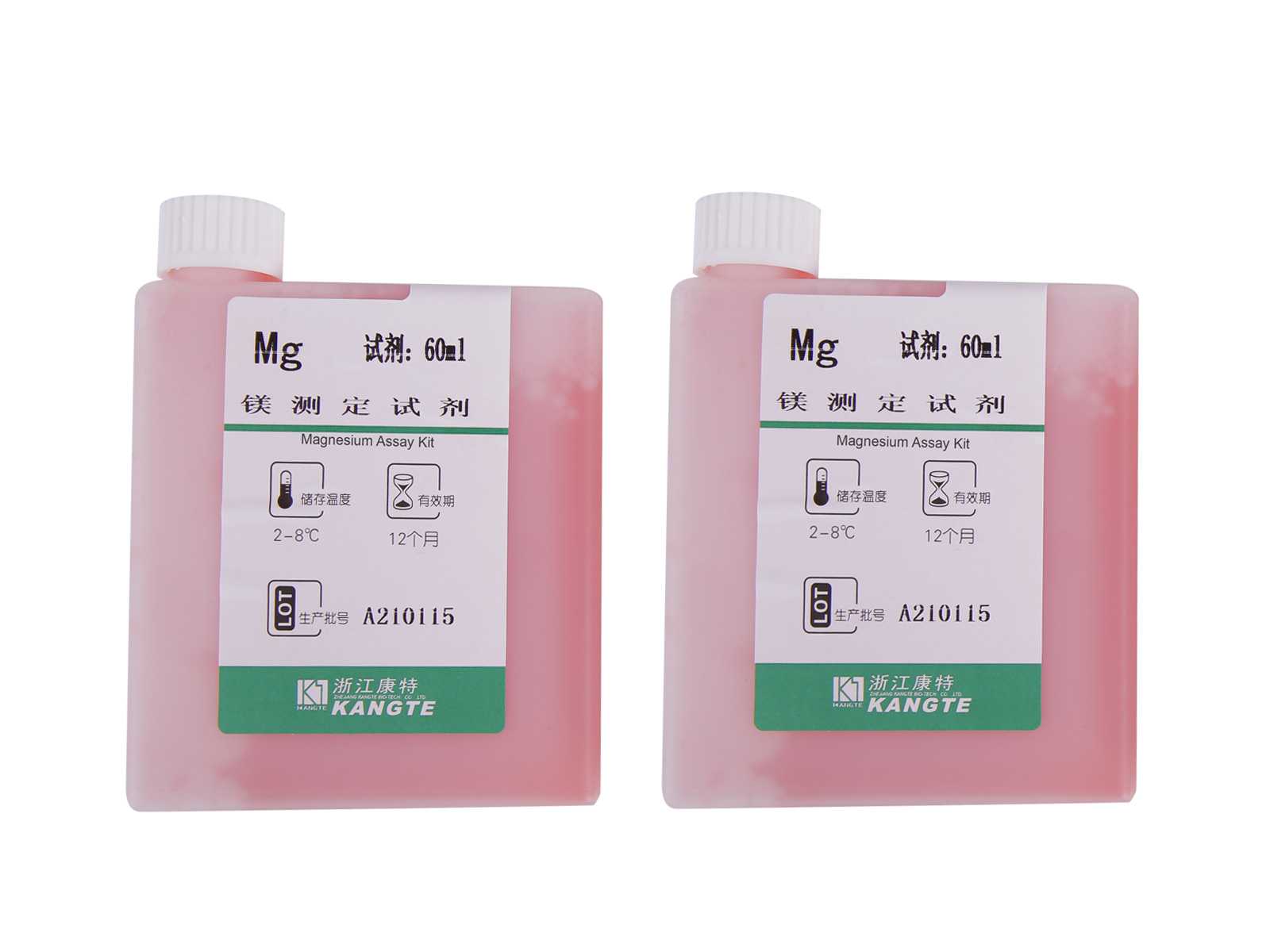 【Mg】Kit Ujian Magnesium (Kaedah Kolorimetrik Kompleks Calmagite)