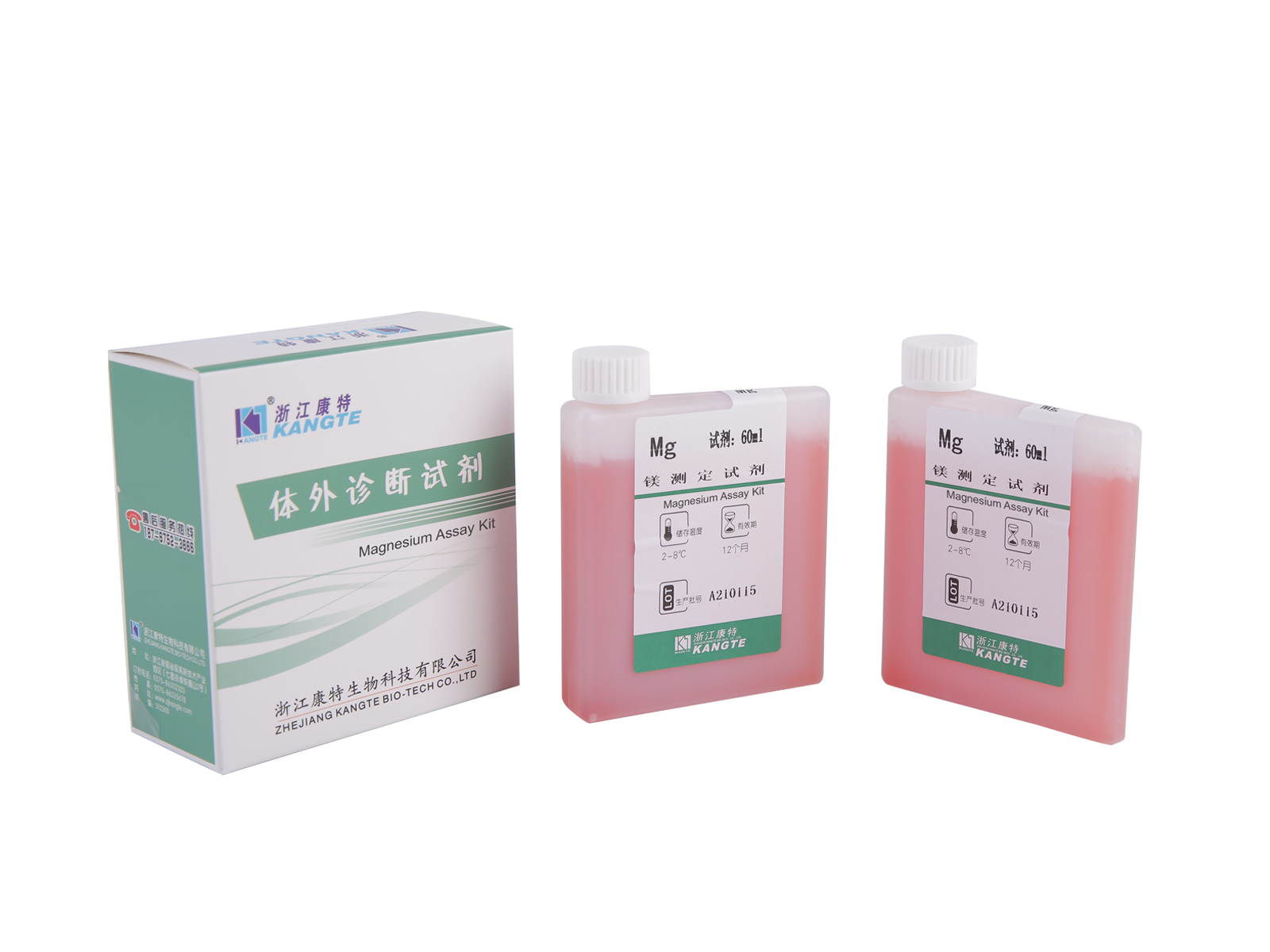 【Mg】Kit Ujian Magnesium (Kaedah Kolorimetrik Kompleks Calmagite)