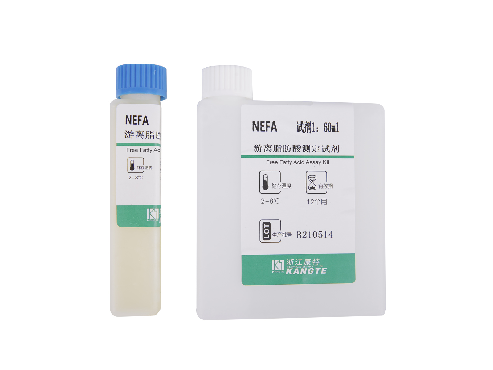 【NEFA】Kit Ujian Asid Lemak Percuma (Kaedah ACS-ACOD)