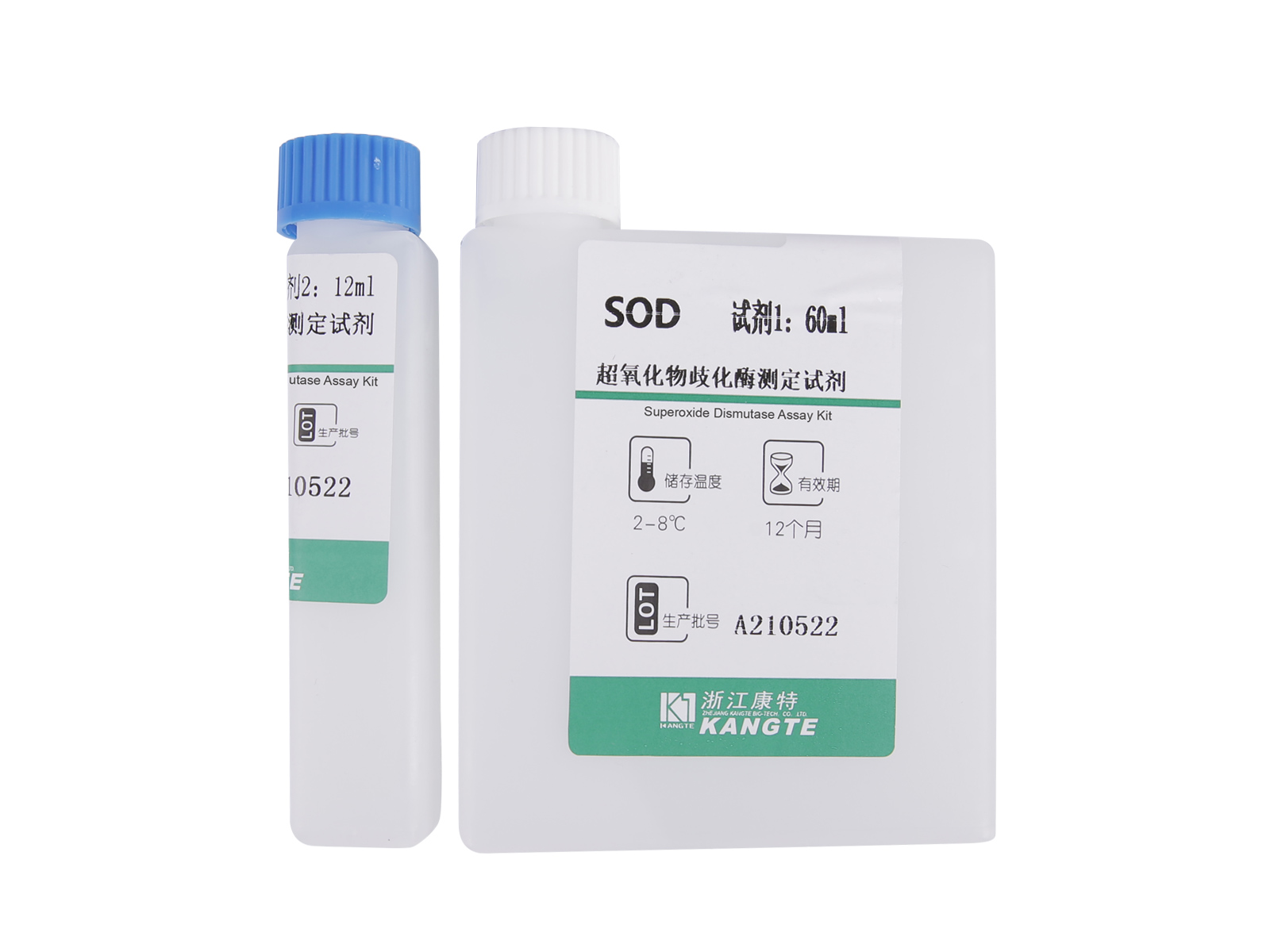 【SOD】Superoxide Dismutase Assay Kit (Kaedah Warnametrik)