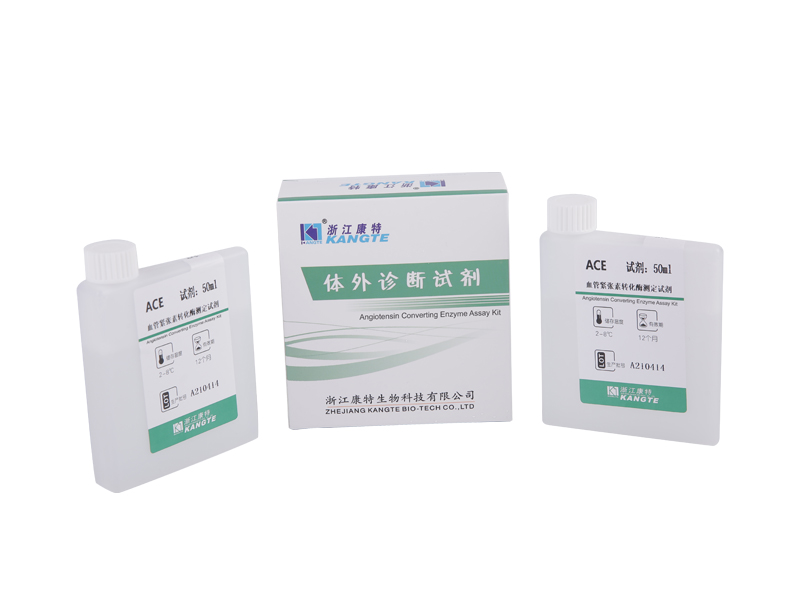 【ACE】Angiotensin Converting Enzyme Assay Kit (Kaedah Substrat FAPGG)