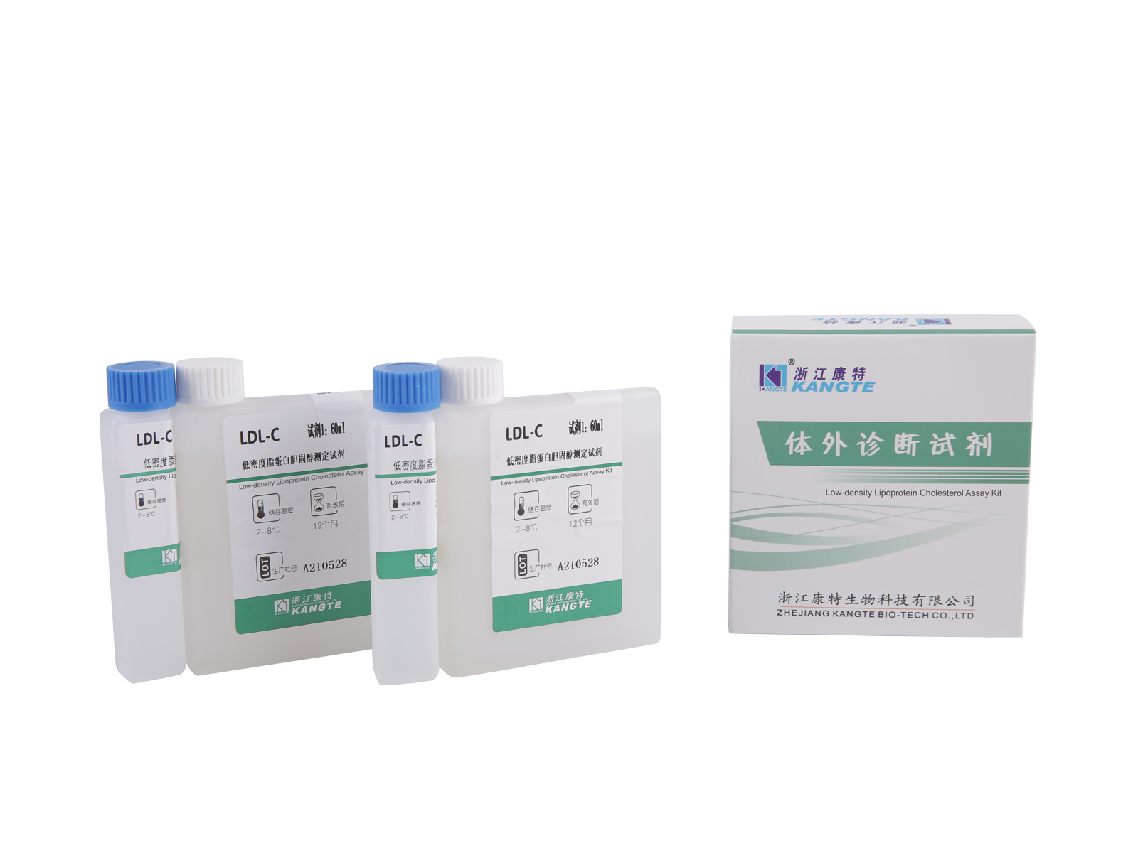 【LDL-C】Kit Ujian Kolesterol Lipoprotein Ketumpatan Rendah (Kaedah Terus)