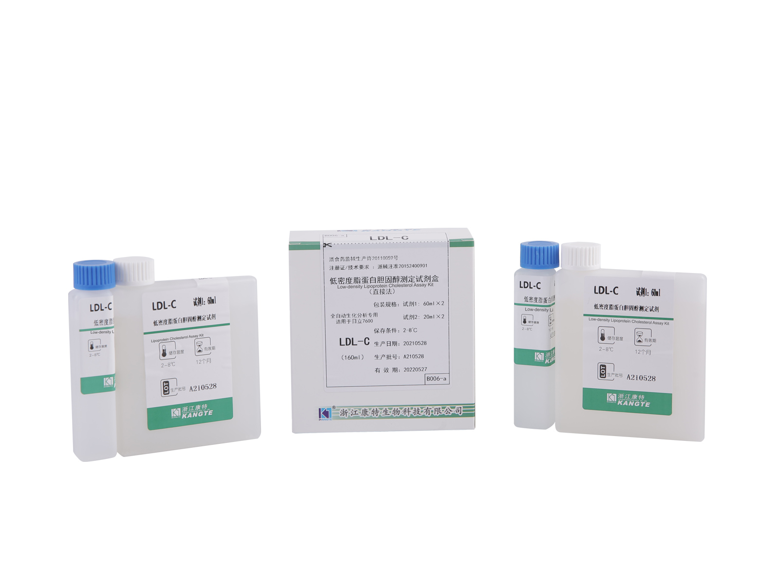 【LDL-C】Kit Ujian Kolesterol Lipoprotein Ketumpatan Rendah (Kaedah Terus)